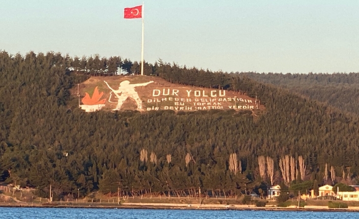ÇANAKKALE: BİR MİLLETİN RUHUNU AYAĞA KALDIRAN DESTAN